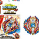 beyblades store