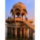 tours to India